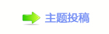 【香⽮䒍饥❙桑捫䡲䒍饥﹖䝲㈀　㈀㌀瑞㠀ࡧ网】